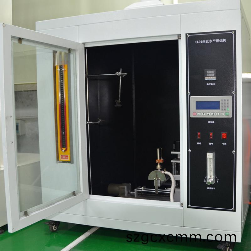 口(kou)罩燃(ran)燒(shao)試驗(yan)箱(xiang)