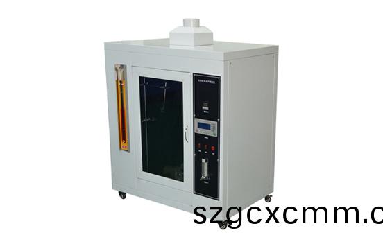 口罩(zhao)燃燒試驗(yan)箱