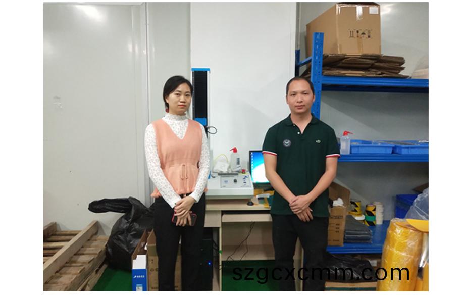 祝賀北鬭精密儀器走進深(shen)圳(zhen)市福林電子包裝材料有限公司