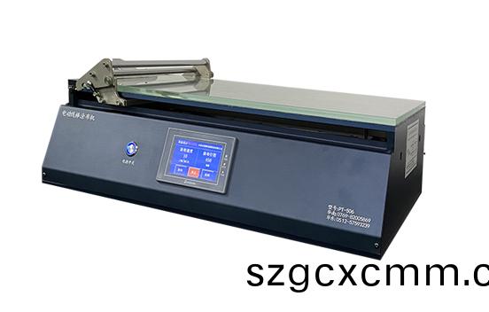 PT-506D實驗室電動線棒颳刀塗佈機