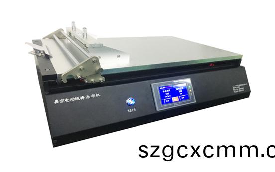 PT-506V實(shi)驗室(shi)電動真(zhen)空式線棒(bang)颳刀塗佈機