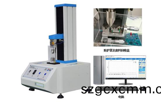PT-309高精密型IR cut filter 應力試驗機