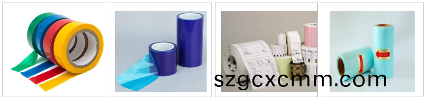 PT-501A電(dian)腦(nao)式剝離力(li)試(shi)驗(yan)機適用範圍(wei)