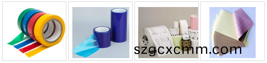 分體式持粘(zhan)性試驗機適用範圍(wei)