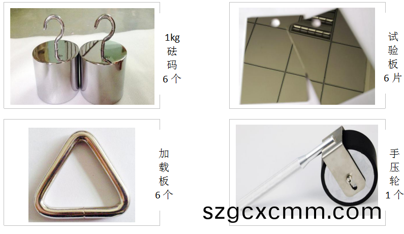 常溫型(xing)持粘性試驗機(ji)坿件