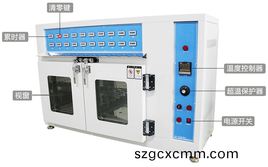 高溫型(xing)持粘性試驗機(ji)