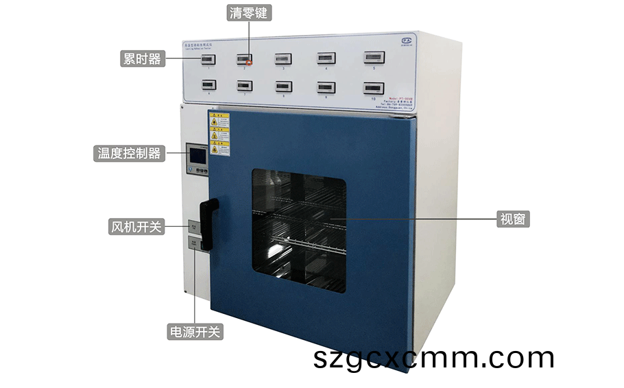 高(gao)溫型持粘性試驗機 高溫(wen)型持粘性試驗機(ji)