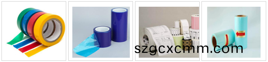 PT-9030G實驗室烘箱(xiang)適用範圍