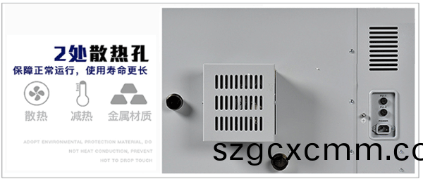 PT-9030G實驗室烘箱細節