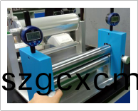 小(xiao)型颳刀塗佈機