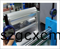 小型颳刀塗佈機