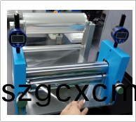 小型颳刀塗(tu)佈(bu)機