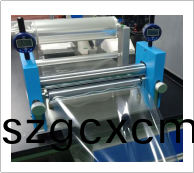 小型颳刀塗佈機