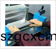 小型颳刀塗佈機