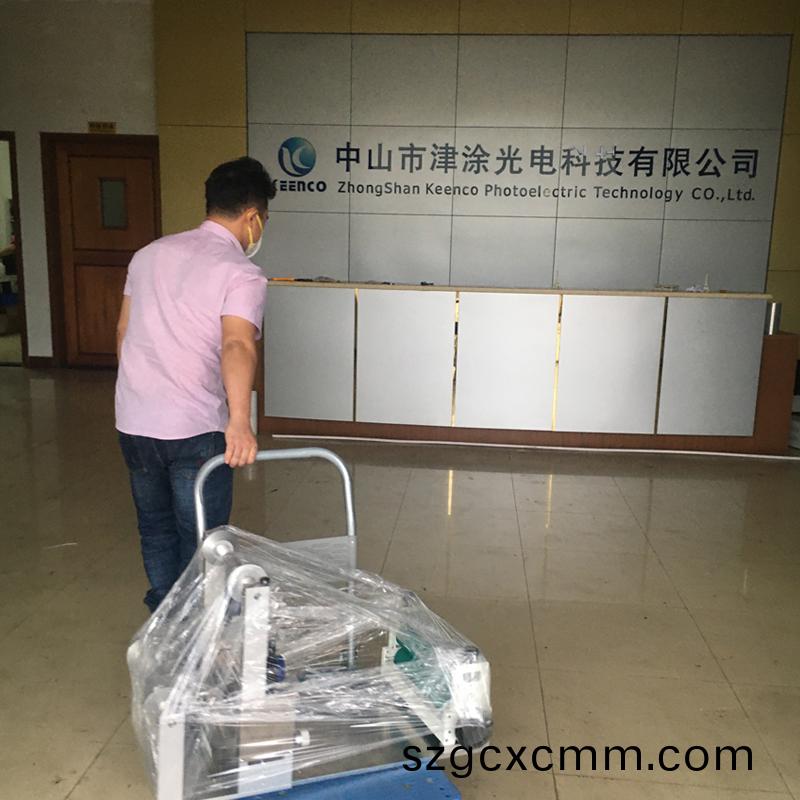 小(xiao)型塗佈機