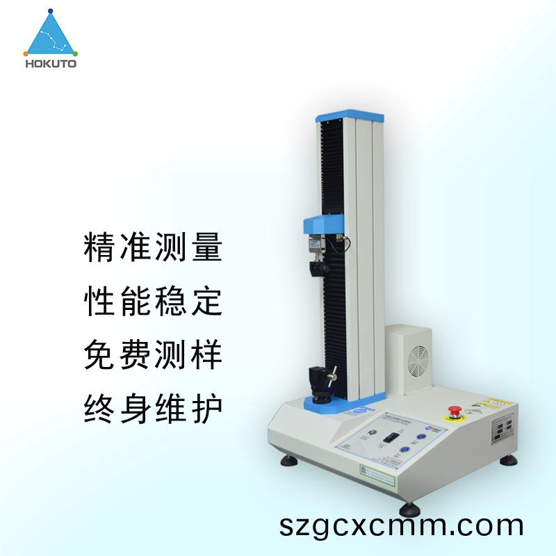 1602123590226660.jpg 2222.jpg