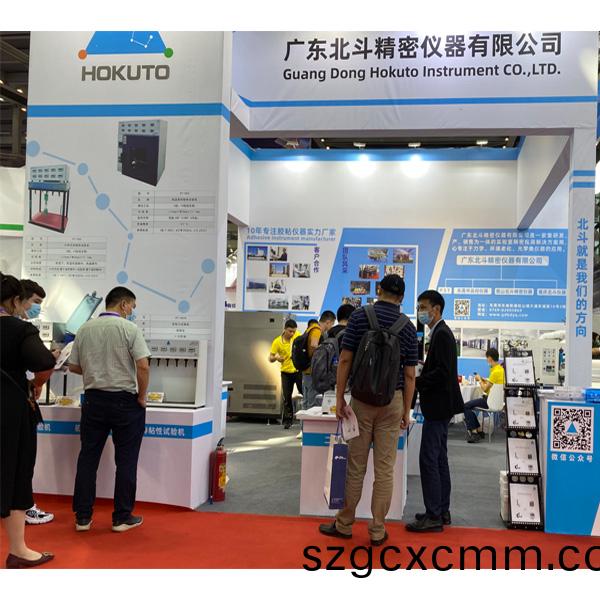 1606269164374422.jpg 圖1.jpg