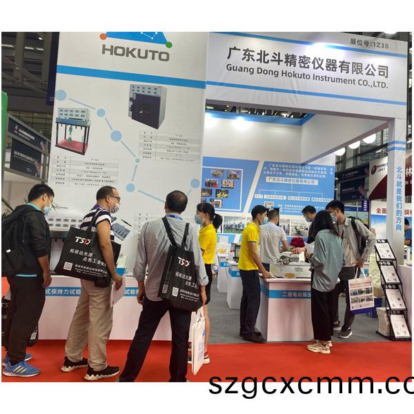 1606270836614120.jpg 圖3.jpg