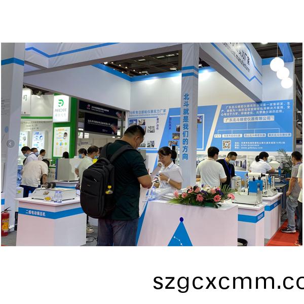 1606271071156191.jpg 圖6.jpg