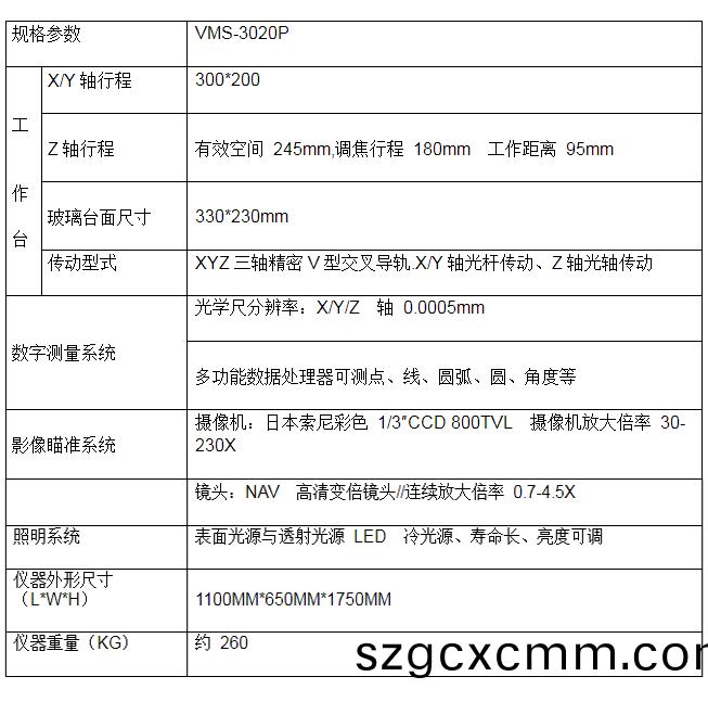 1617090562635466.jpg 1.jpg