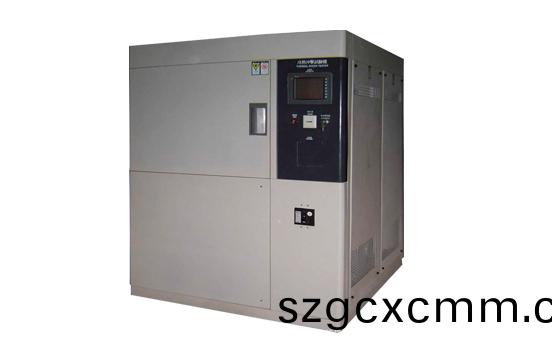 冷熱衝擊試驗機.jpg