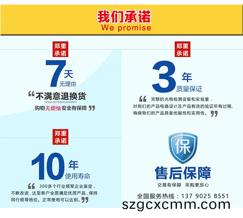 1626941203373680.jpg 詳情1.jpg