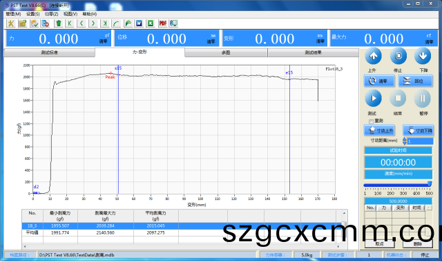 1636430145403189.png image.png