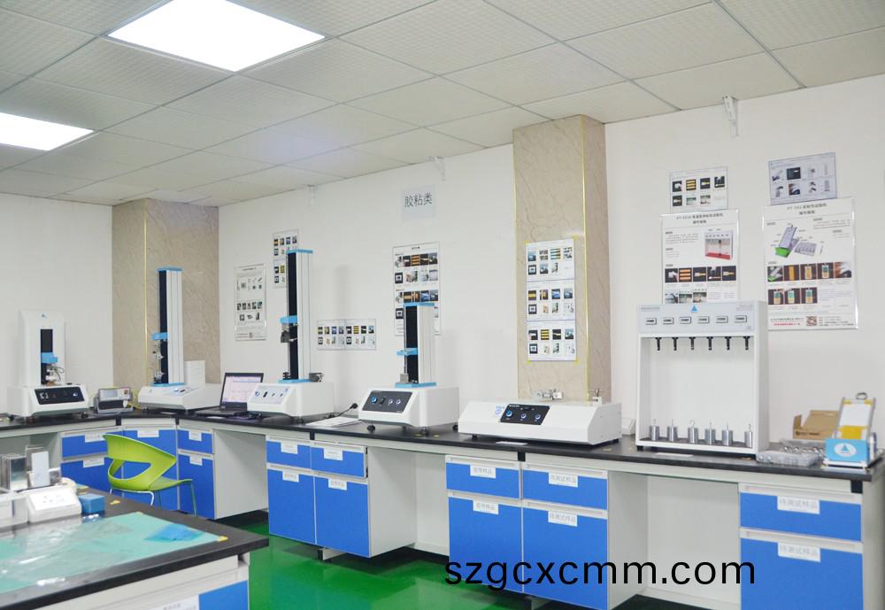 1680587607754022.jpg 百度圖片_20230330144532.jpg