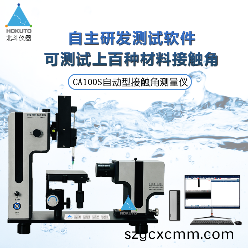 1709863252573936.png 主圖6.jpg.png