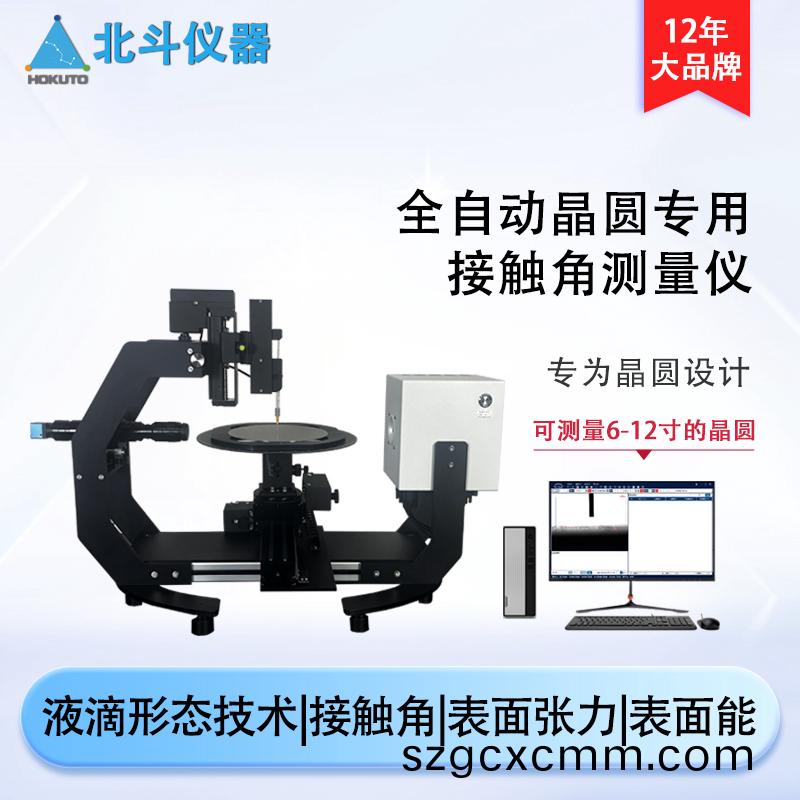 1716858358613703.jpg 重慶CA720-1.jpg